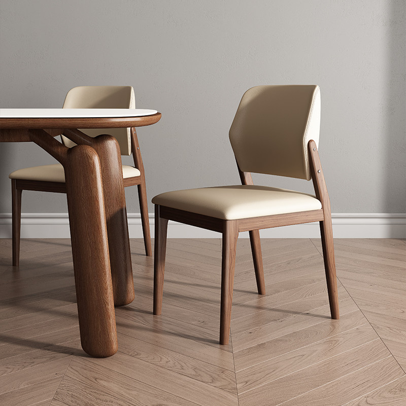 Modern Minimalist Dining Chair – Retro Gaming Mobile Bewertung und Preis