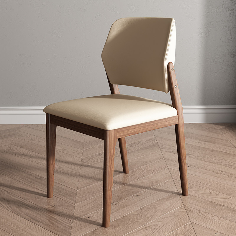 Modern Minimalist Dining Chair – Retro Gaming Mobile Bewertung und Preis