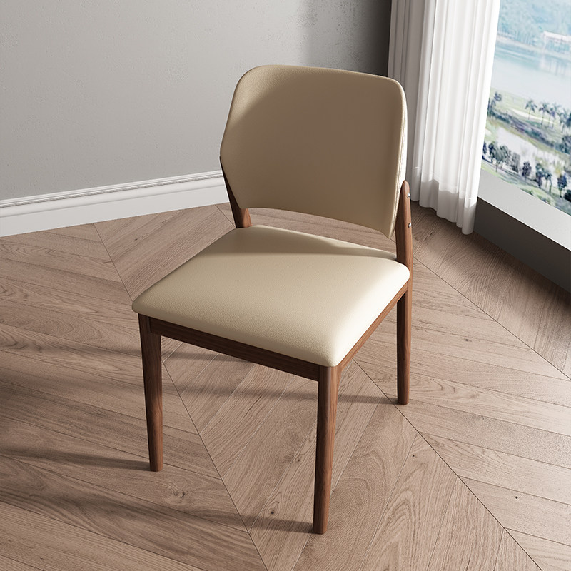 Modern Minimalist Dining Chair – Retro Gaming Mobile Bewertung und Preis