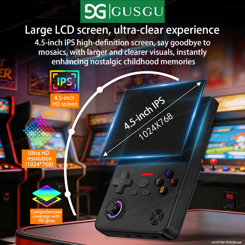 GUSGU H7 Open Source Retro Gam – Retro Gaming Festival Bewertung und Preis