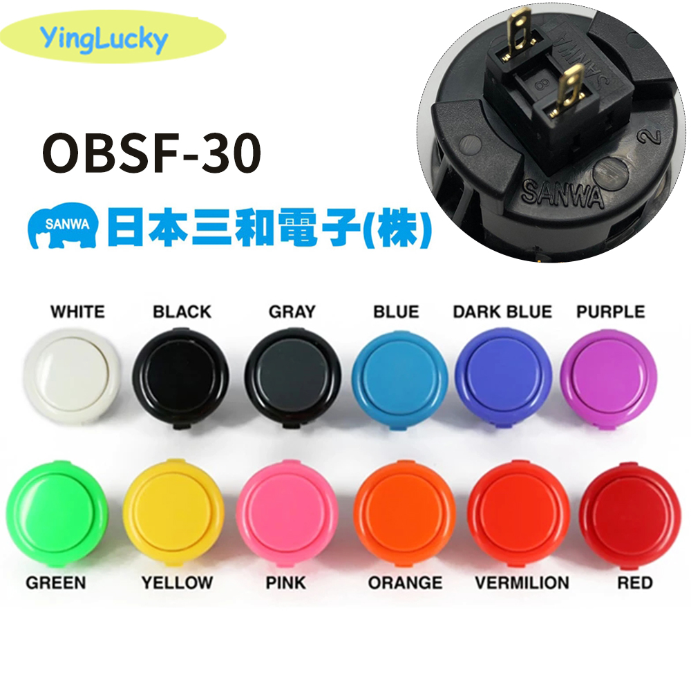 1pcs Original sanwa button OBS – Retro Gaming Raspberry Pi Bewertung und Preis