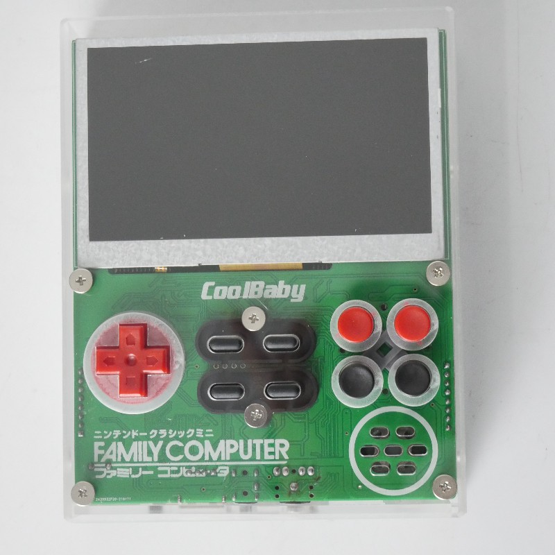Coolbaby X7 Retro FC Pocket 8b – Retro Gaming Raspberry Pi Bewertung und Preis